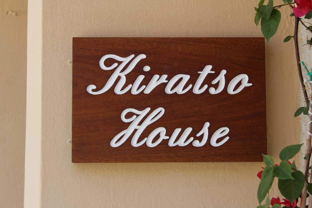 Kiratsos House Villa Skiathos Town Exterior photo